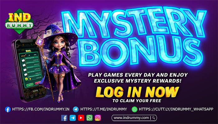 mystery bonus 700x400 2.jpg