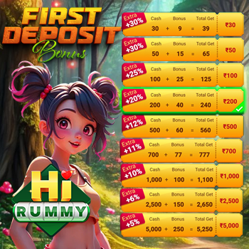 350 x 350 First desposit.png