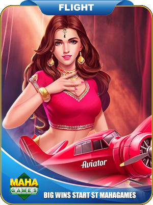 mahagames flight.png