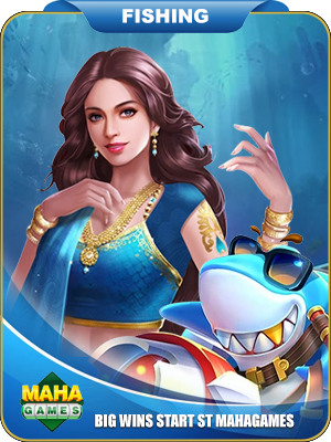 mahagames fishing.png