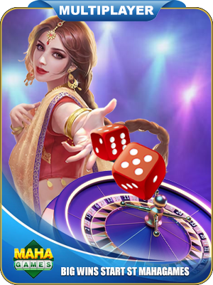 mahagames multiplayer.png