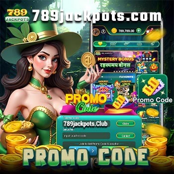 Promo Code