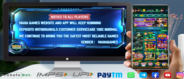 mahagames new_notice.png