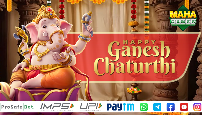 mahagames new_ganesh chaturthi.png