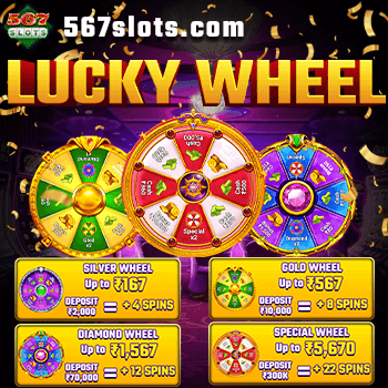 Lucky Wheel
