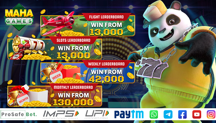 mahagames new_leaderboard.png