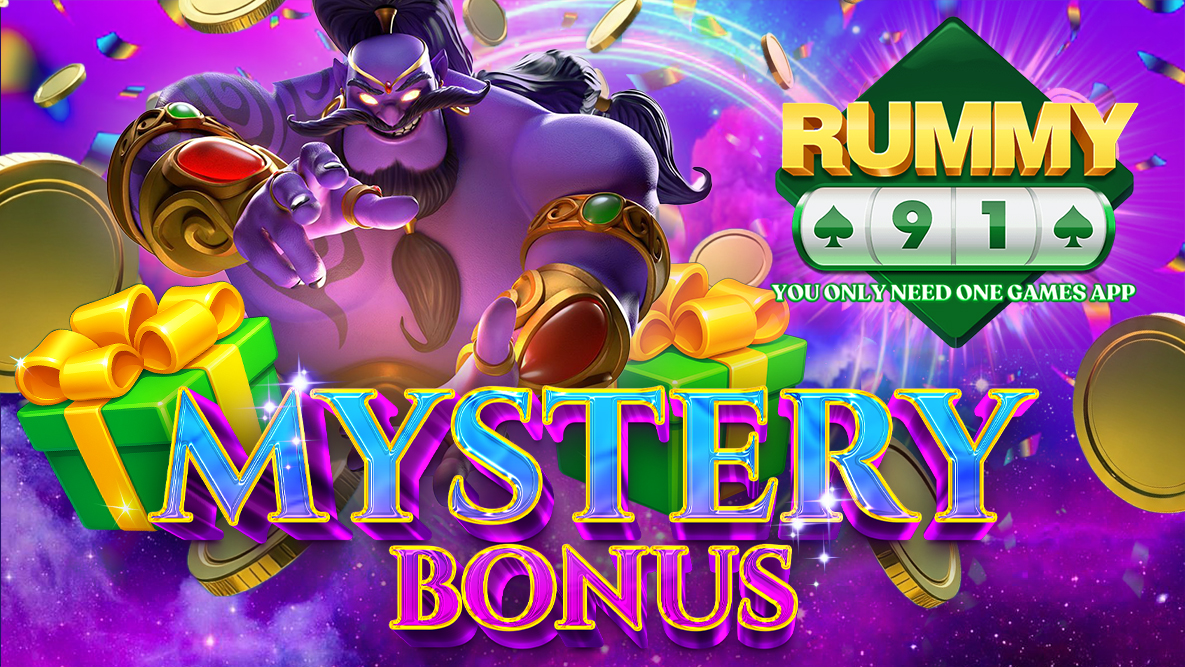 Mystery Cash Rewards Banner