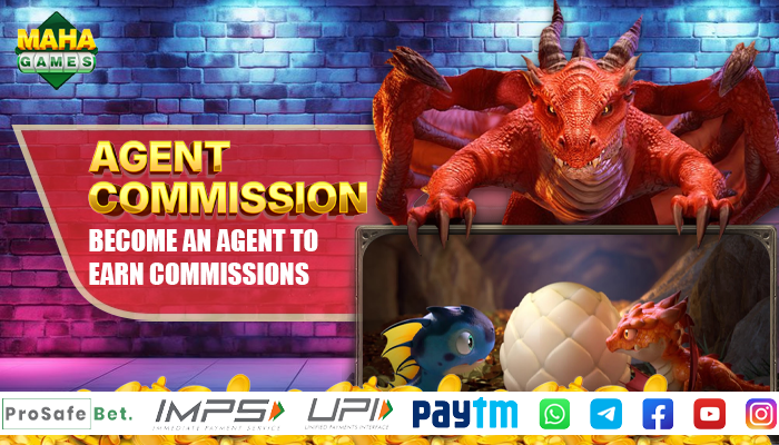mahagames new_Agent Commission.png mahagames new_Agent Commission.png