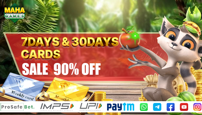 mahagames new_7days & 30days cards.png