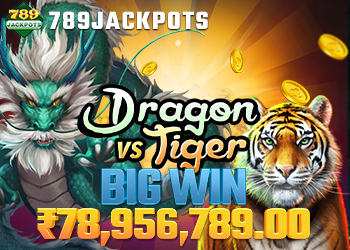 789JACKPOTS Multiplayer