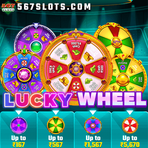Lucky Wheel