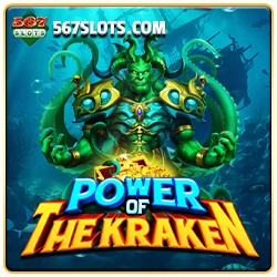 power of kraken.png