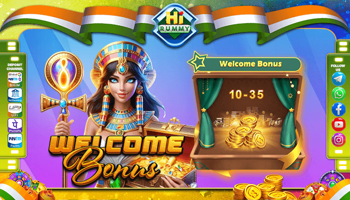 Hi Rummy Welcome Bonus