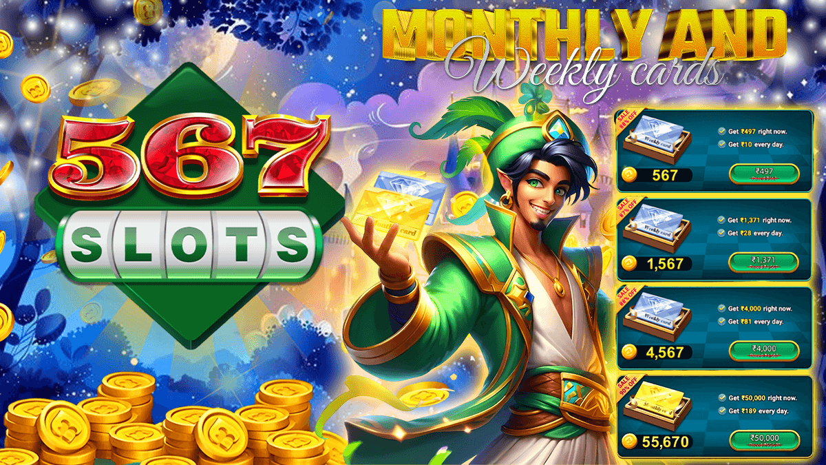 567SLOTS Deposit Cards