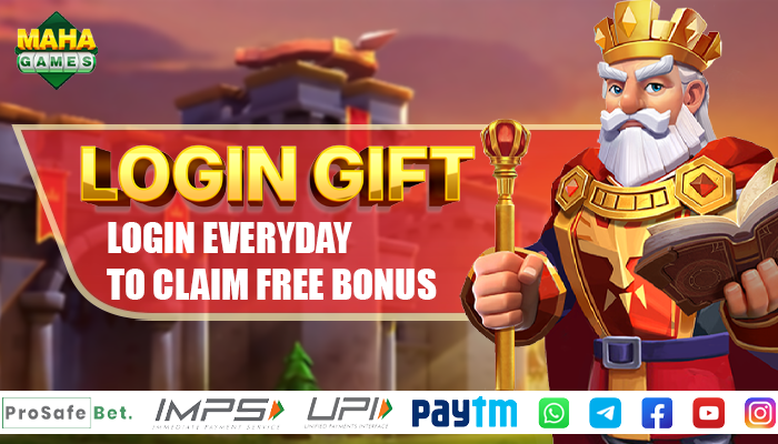 mahagames login gift.png mahagames login gift.png