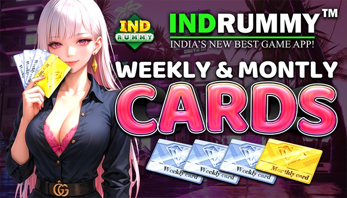 INDRUMMY Announcement