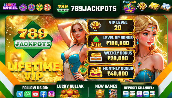 VIP Benefits Illustration