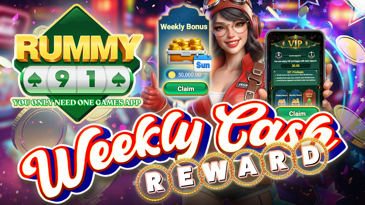 Weekly Rewards Banner