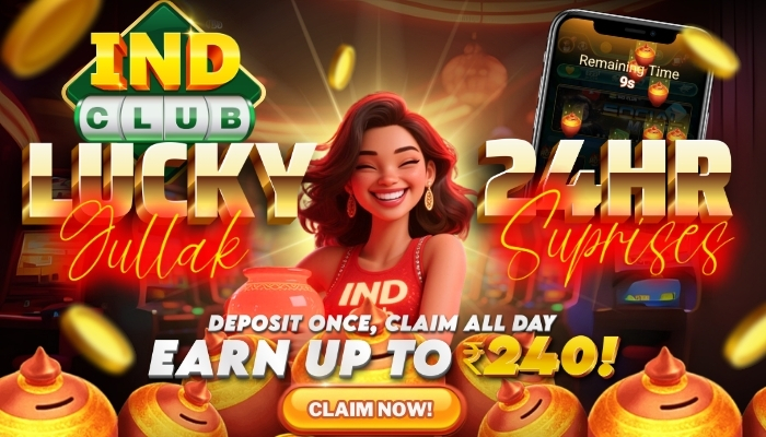 Lucky Gullak Banner