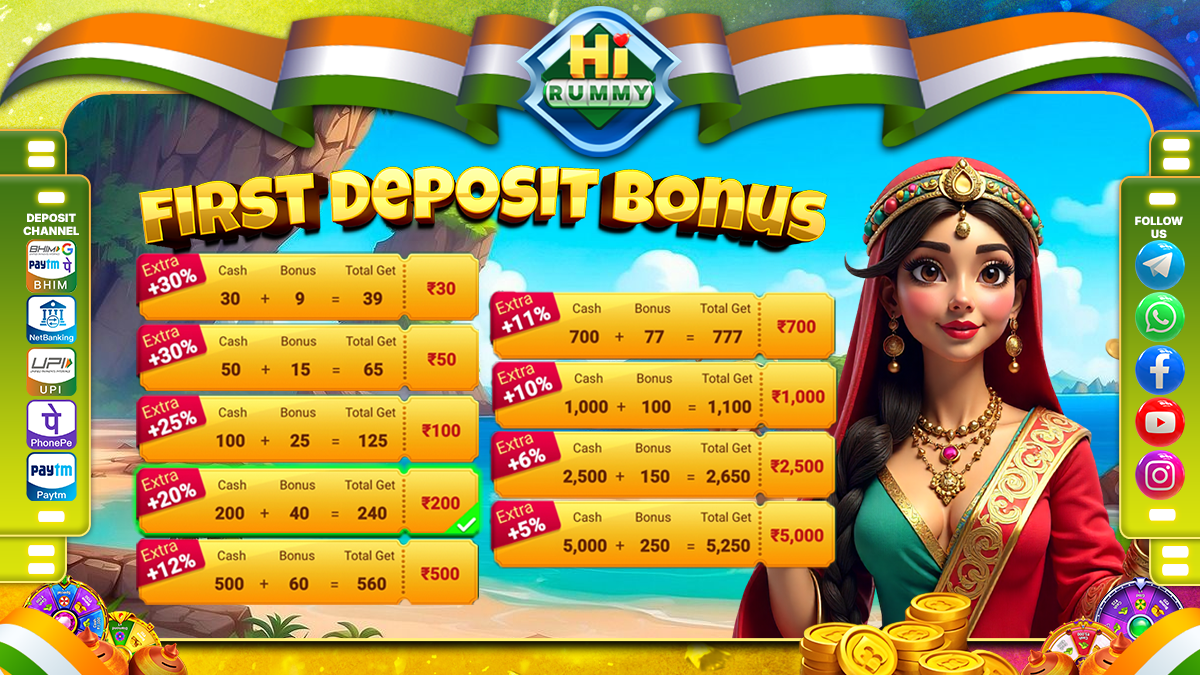 Hi Rummy First Deposit