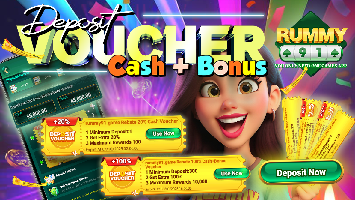 Deposit Voucher banner