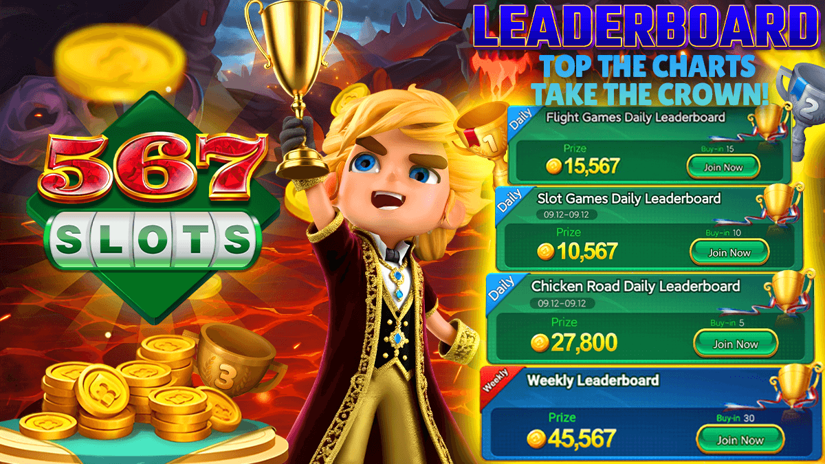 Leaderboard Challenge banner