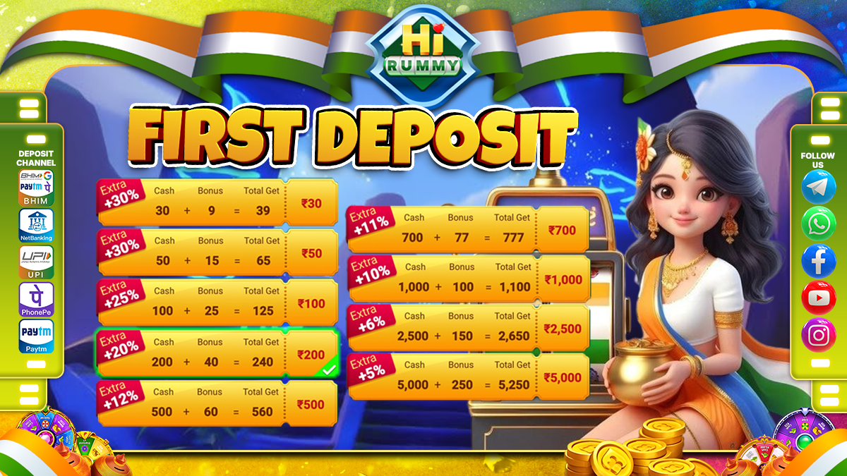 Hi Rummy First Deposit