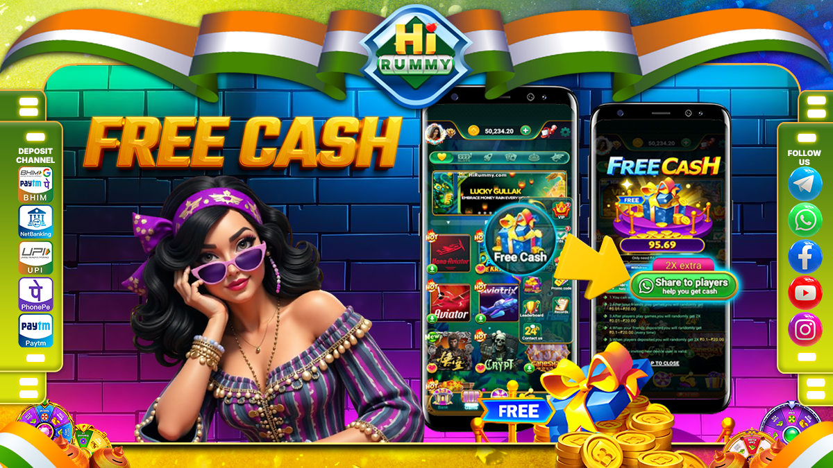HI RUMMY Free Cash