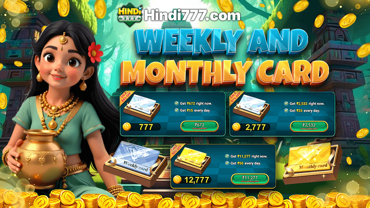 WEEKLY AND MONTHLY CARD 1200X675.png