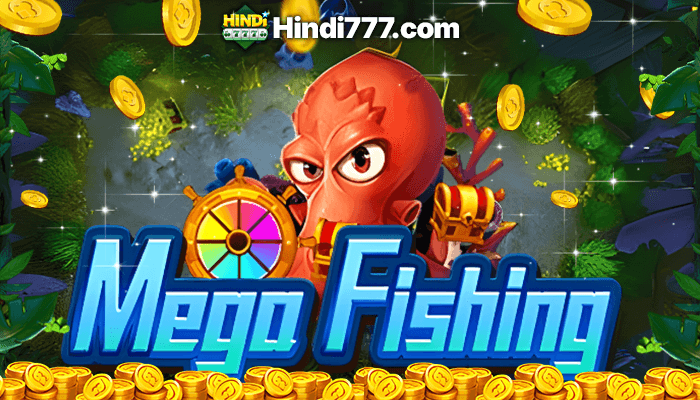 Fishing category