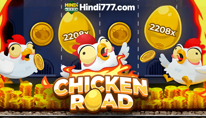 Multiplayer category