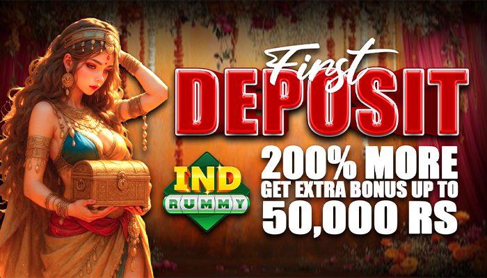 FIRST DEPOSIT 700X400 6.jpg