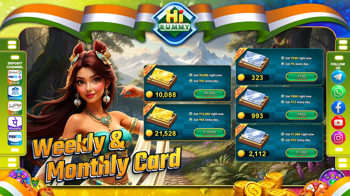 HI RUMMY Premium Cards