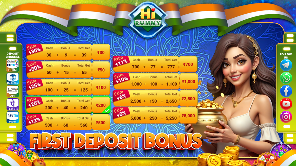 Hi Rummy First Deposit