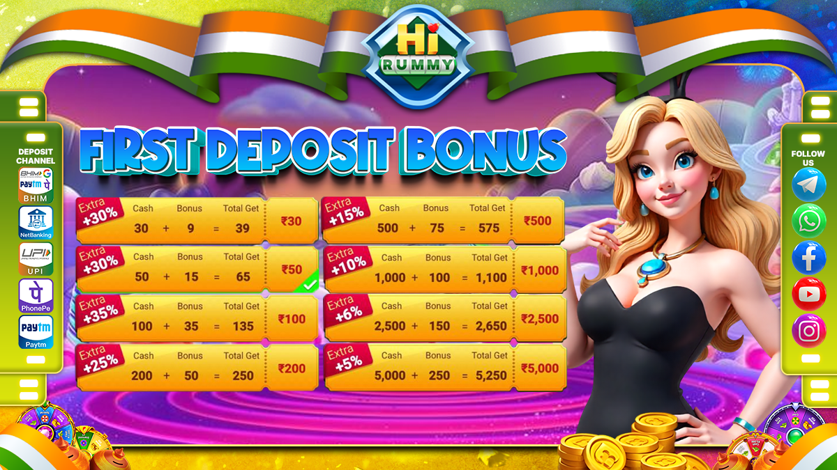 Hi Rummy First Deposit Bonus