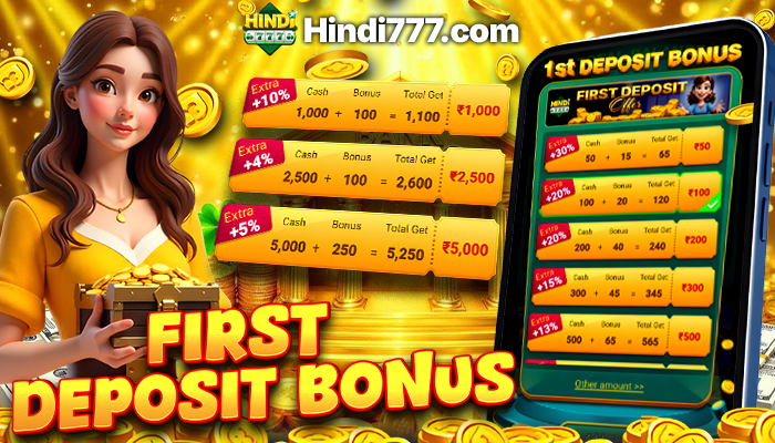 FIRST DEPOSIT BONUS 700X400.png FIRST DEPOSIT BONUS 700X400.png