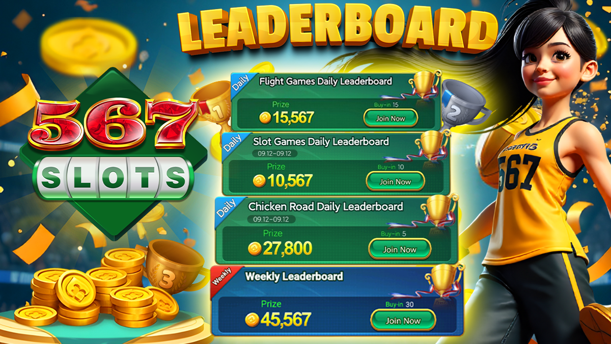 Leaderboard Challenge