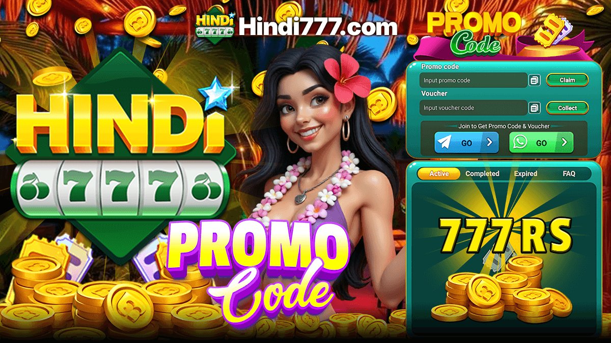 PROMOCODE RECEIVE 789RS