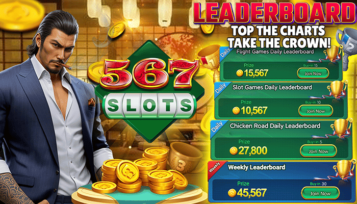 Leaderboard Showdown Banner