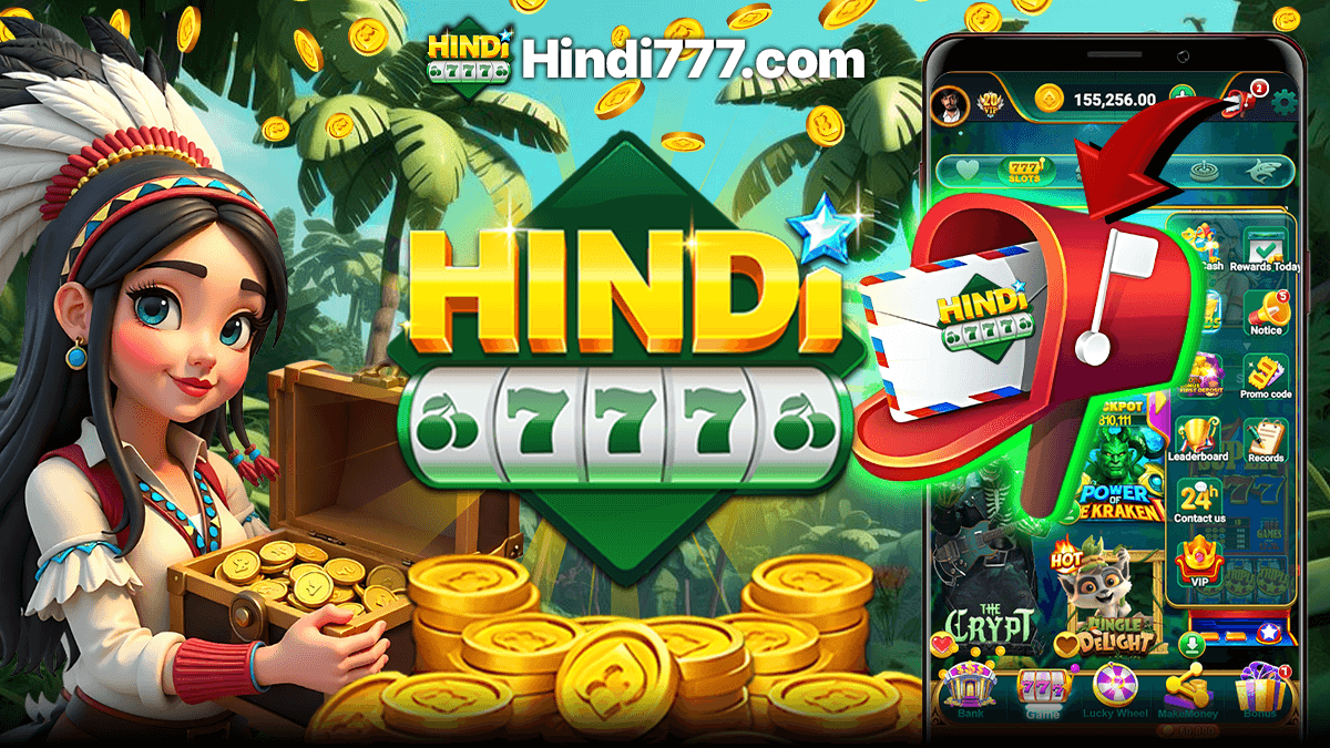 MYSTERY REWARDS 1200X675.png