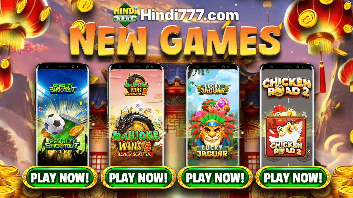 NEW GAMES 1200X675.png NEW GAMES 1200X675.png