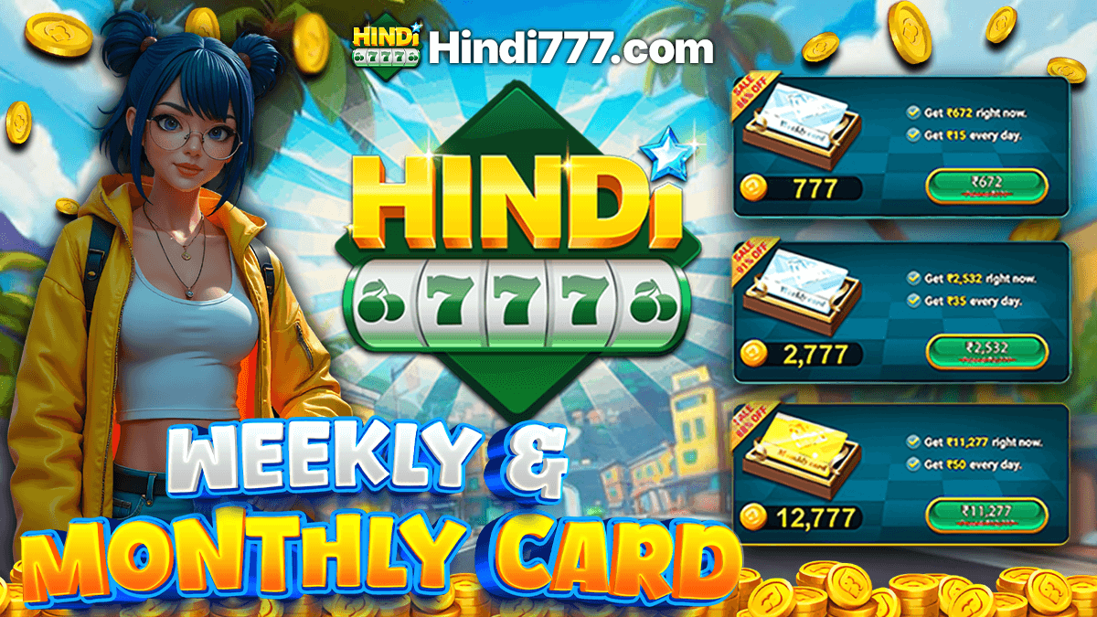 WEEKLY AND MONTHLY CARD