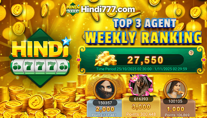 TOP 3 AGEN WEEKLY RANKING