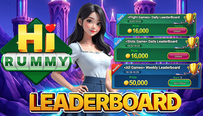 Leaderboard HI Rummy