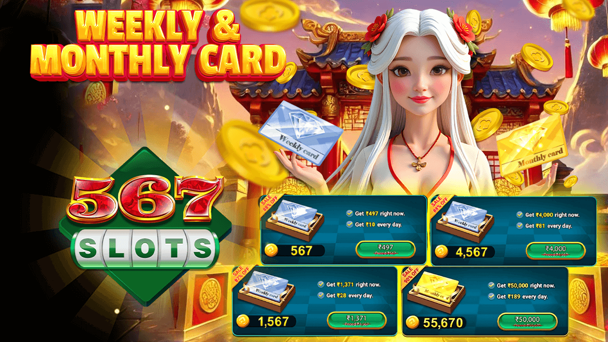 567SLOTS Deposit Card