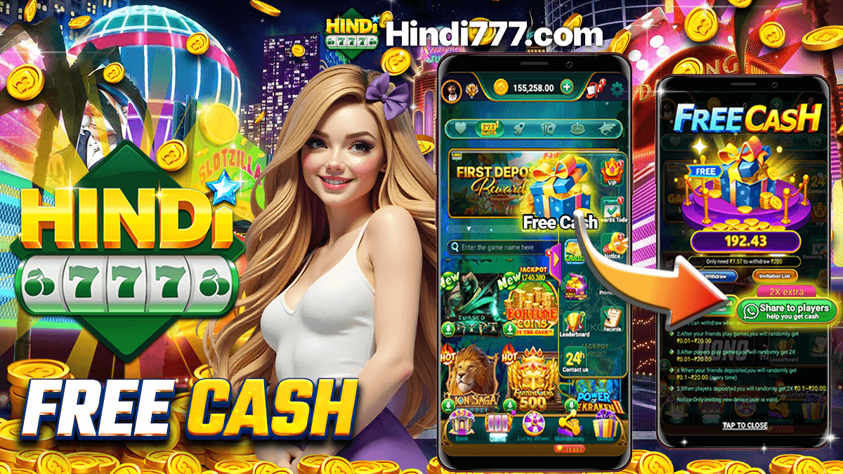 FREE CASH 1200X675.png