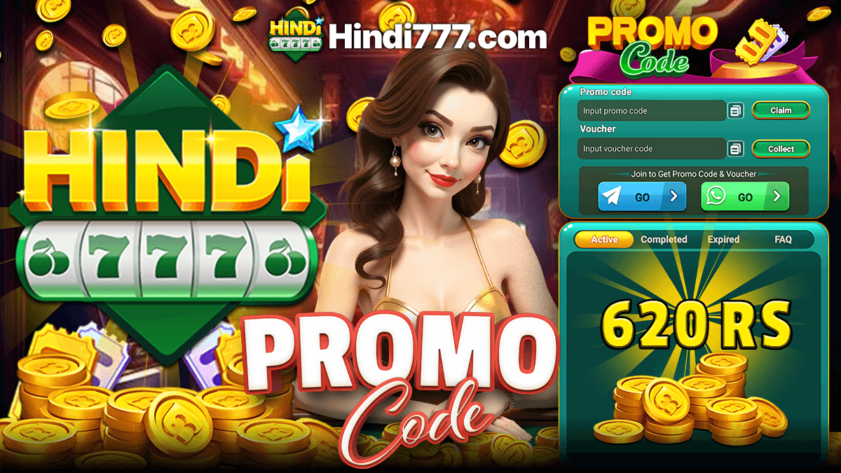 PROMOCODE RECEIVE 777RS 1200X675