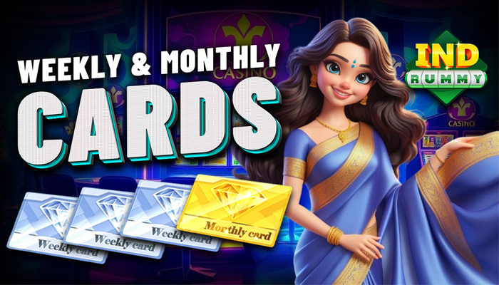 INDRUMMY VIP Rewards