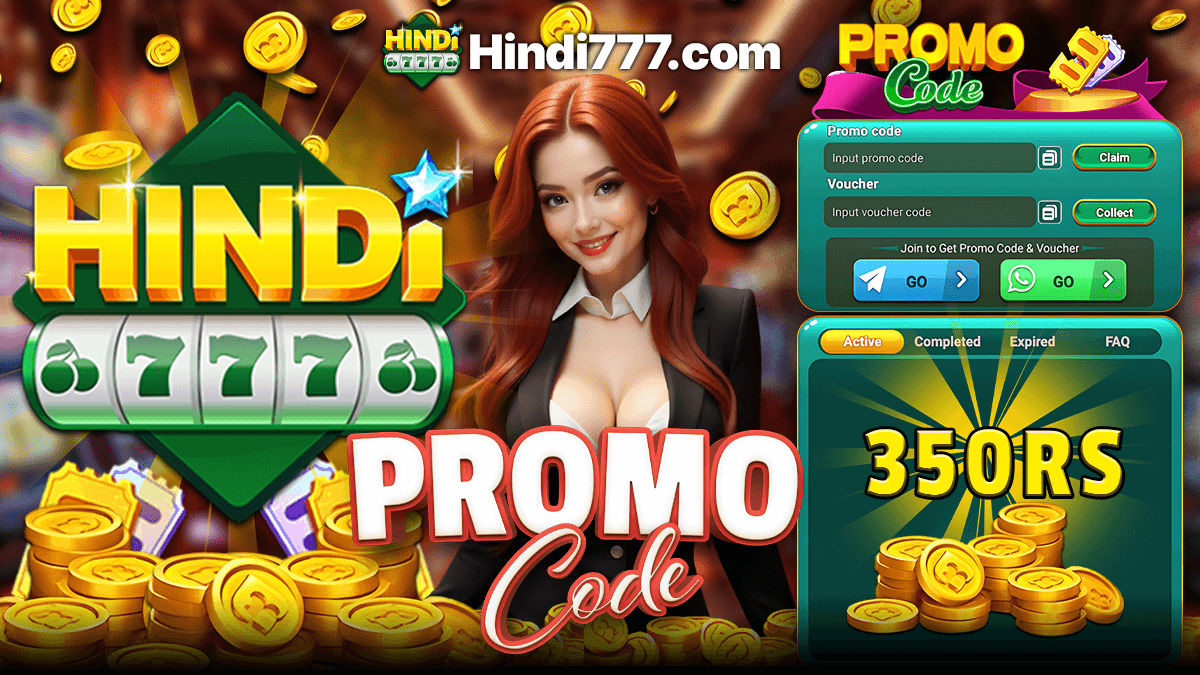 PROMOCODE RECEIVE 777RS 1200X675.png