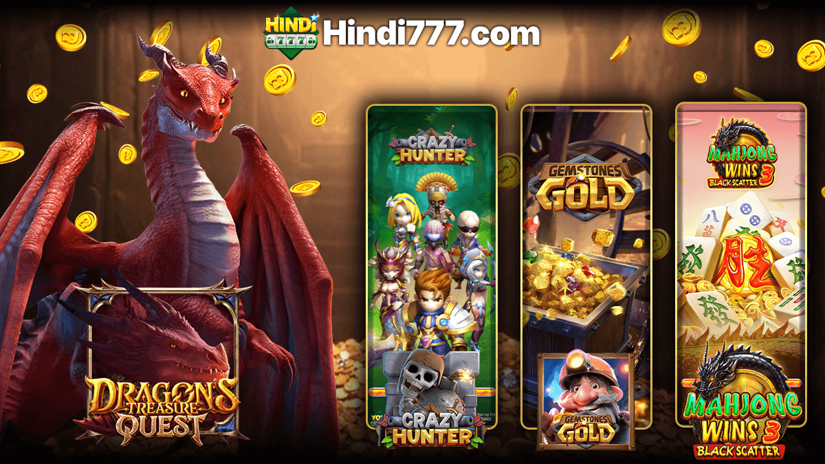 HINDI 777 Games